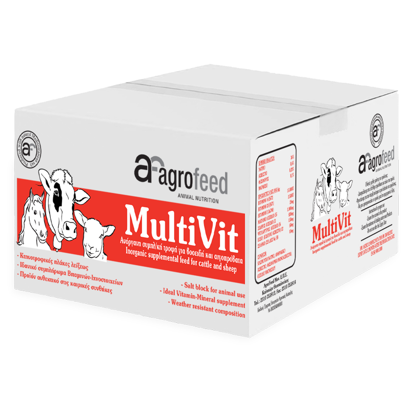 MULTIVIT_1