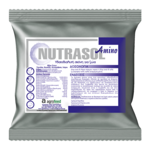 Nutrasol_Amino