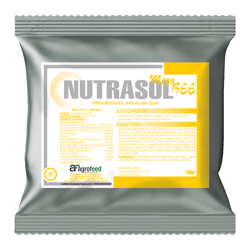 Nutrasol_MegaBee