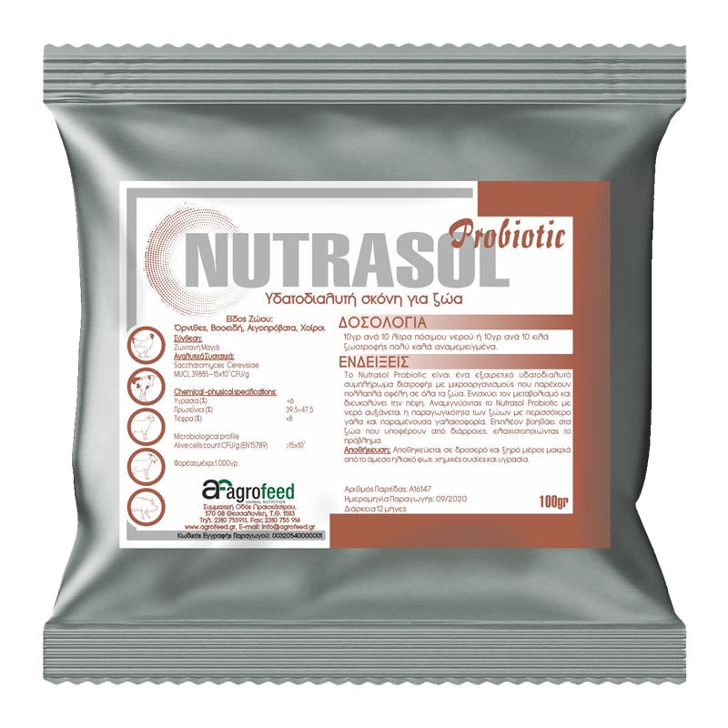 Nutrasol_Probiotic