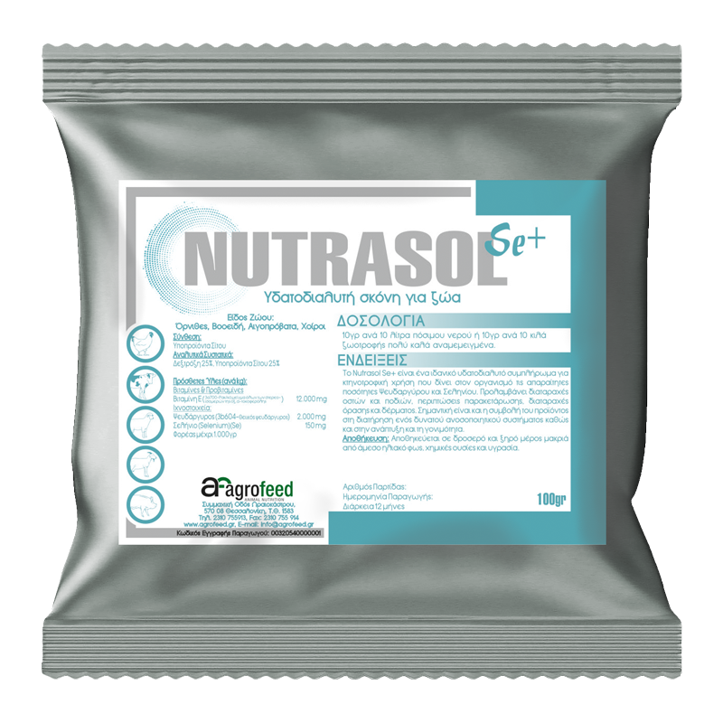 Nutrasol_Se